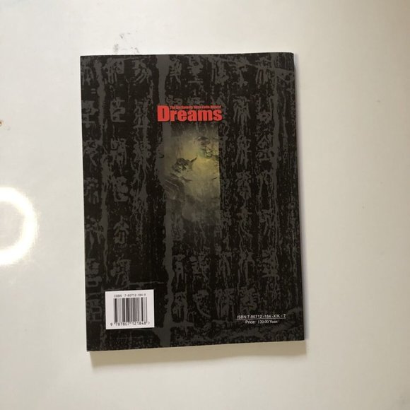 The Qin Dynasty Terra-Cotta Army of Dreams Signed - Picture 2 of 10